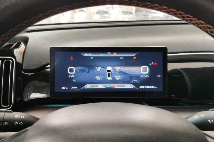 Used BYD Song Pro New Energy 2024 HONOR Edition DM-i 110KM Excellence Model Instrument Cluster