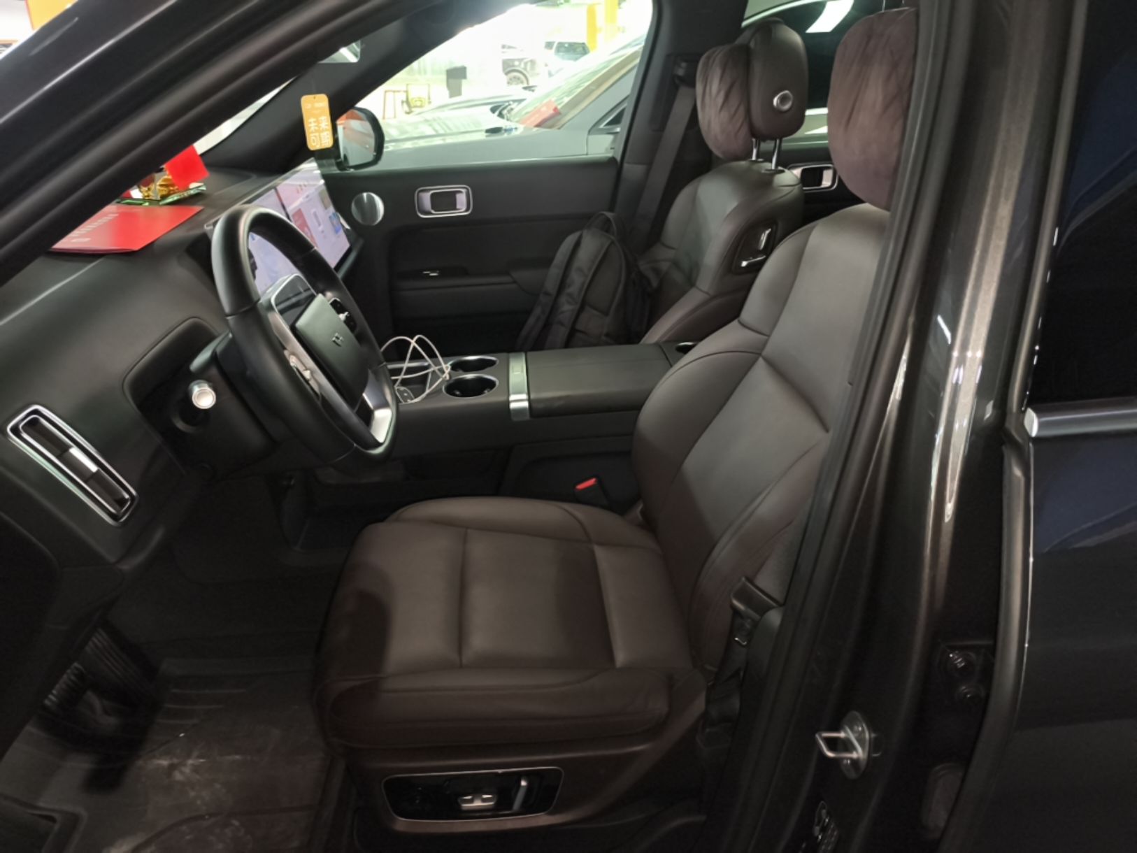 Avant de la voiture
