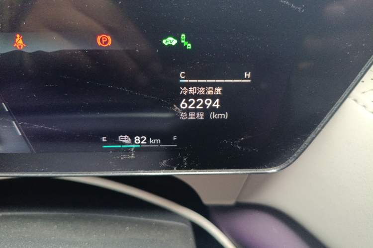 Used Wey Latte DHT-PHEV 2022 1.5T Two-Wheel-Drive Extra-Large Version
