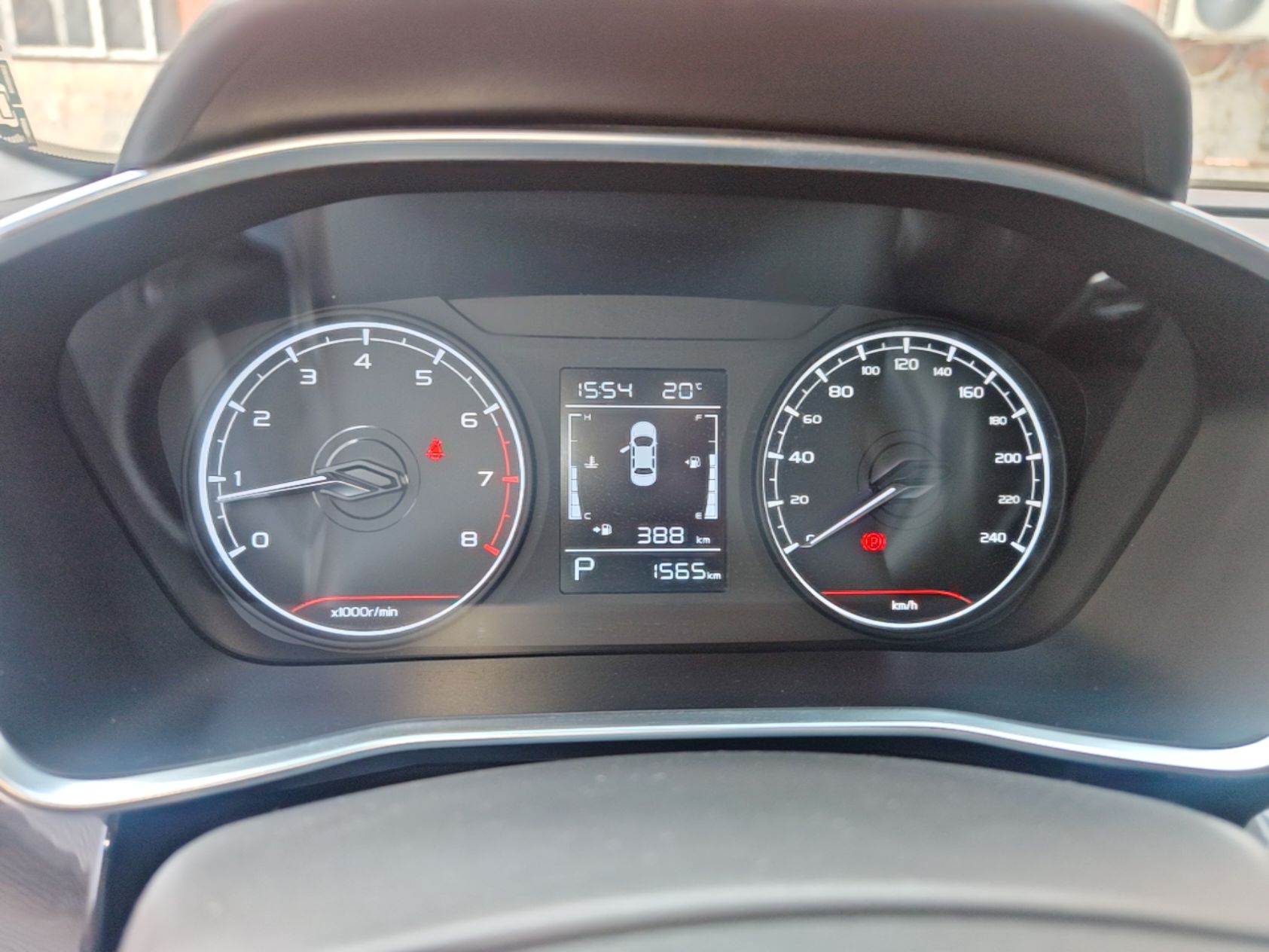 Geely Auto Coolray 2025 Model 1.5L CVT Superpower Edition MAX — снимка 14
