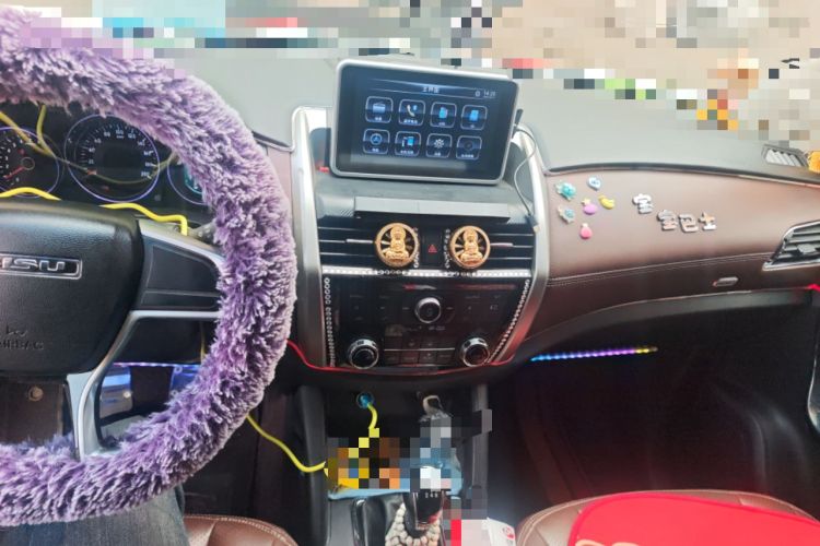 Used Bisu T5 2017 1.5T Manual Comfort Model Audio And AC Panel