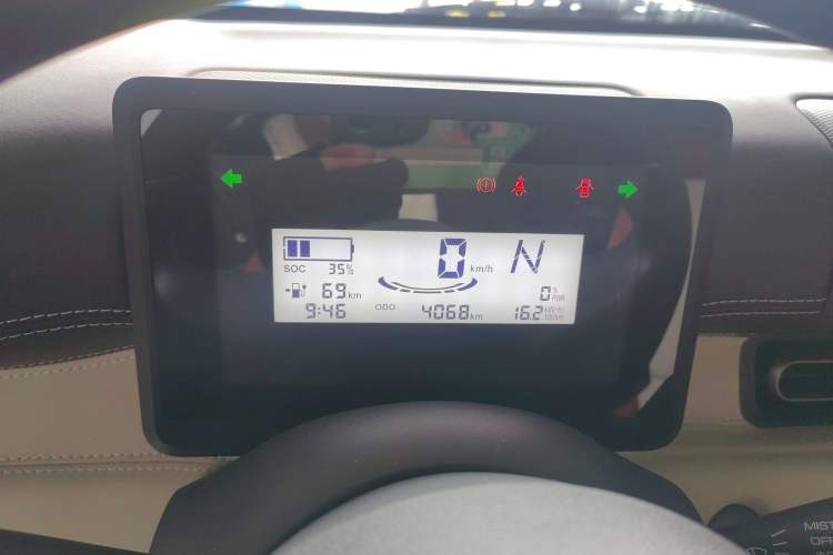 Used Wuling Zhiguang New Energy 2025 Comfort Model Instrument Cluster