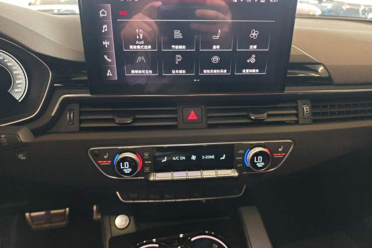 Used Audi A4L 2025 2 Million Units Enjoyment Version 40 TFSI Luxury Dynamic Edition B&O Starry Night Edition Audio And AC Panel