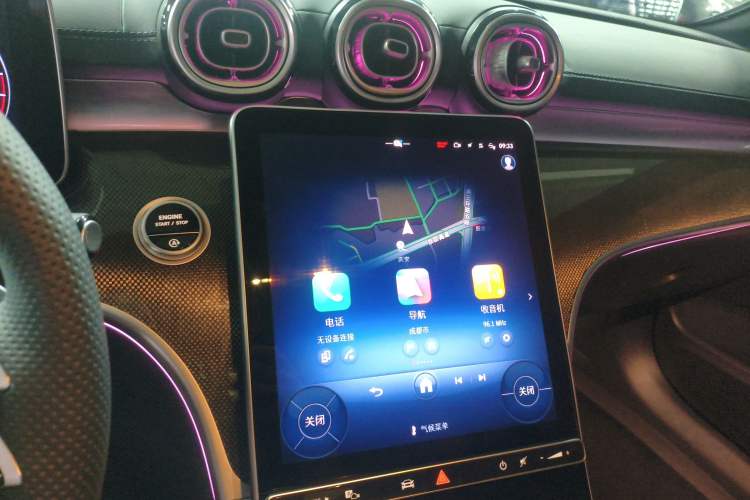 Used Mercedes-Benz C-Class 2025 Facelift C 260 L Sport Edition Audio And AC Panel