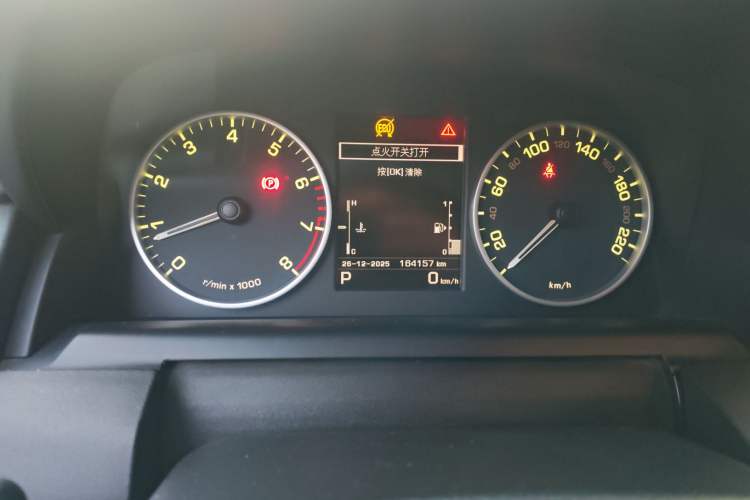 Used Land Rover Discovery 2016 3.0 SC V6 HSE
