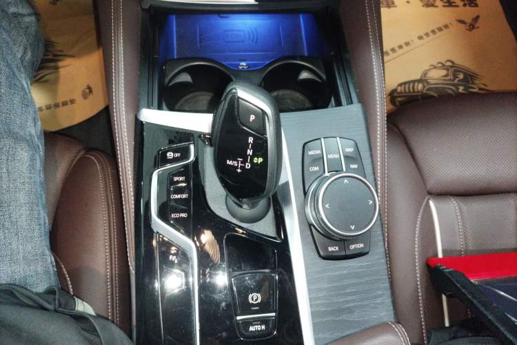 Used BMW 5 Series 2021 530Li Luxury Edition M Sport Package
