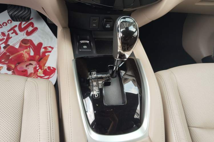 Used Nissan X-Trail 2019 2.0L CVT Smart Connect Comfort Edition 2WD Gear Lever