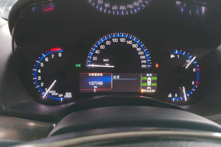 Used Cadillac ATS-L 2016 28T Elite Edition
