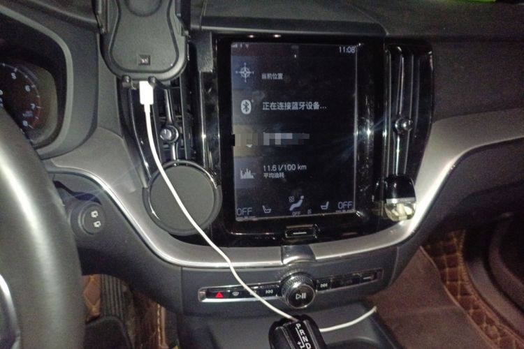 Used Volvo XC60 2019 T5 4x4 Zhiyuan Edition China VI Standard
