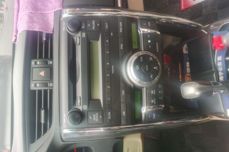 Used Toyota Reiz 2013 2.5V Elite Edition Audio And AC Panel