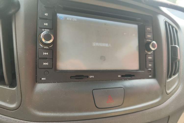 Used Chery E5 2014 1.5L Manual Youyue Model
