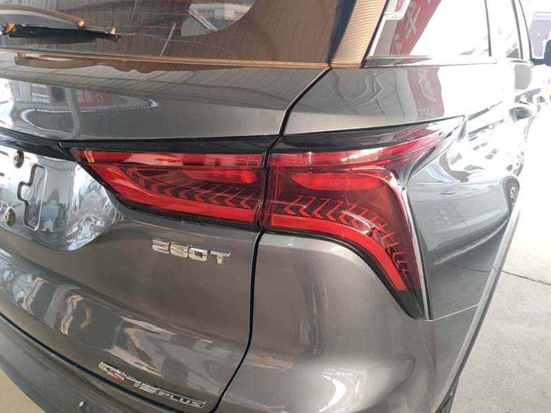 Used CHANGAN CS75 PLUS 2020 1.5T Automatic Prestige Edition — 7