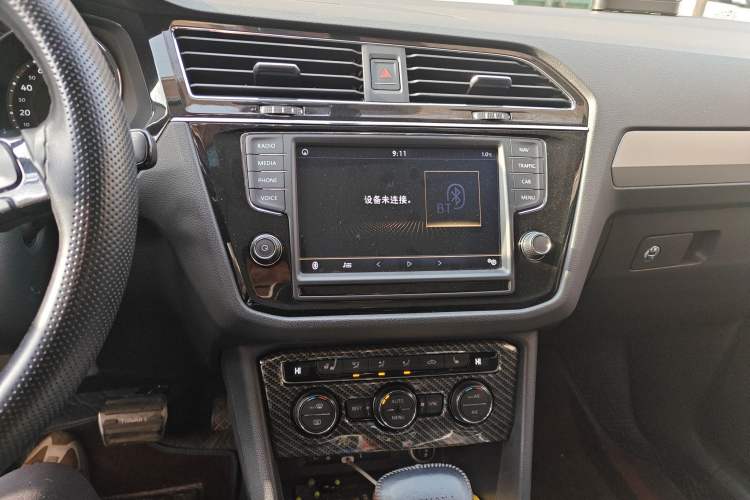 Used Volkswagen Tiguan L 2018 Facelift 330TSI Automatic Two-Wheel Drive Luxury Edition
