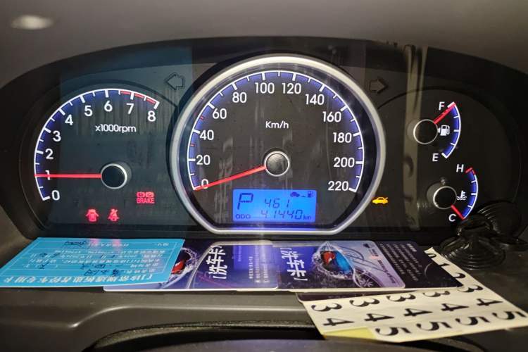 Used Hyundai Celesta 2010 1.6L AT GLS Instrument Cluster