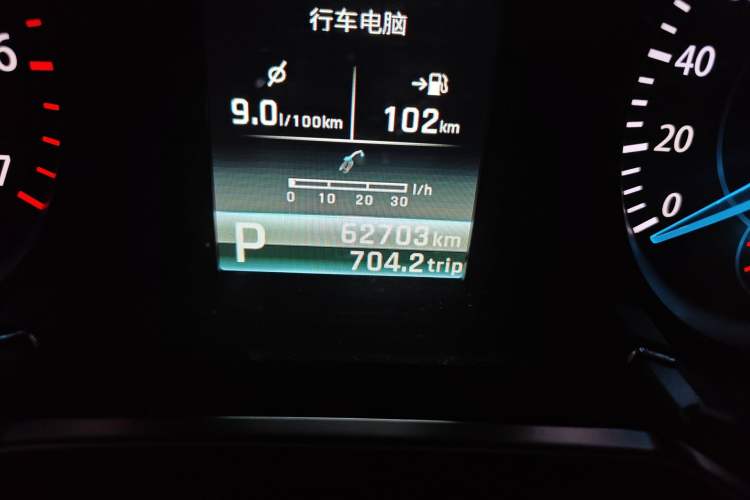 Used Ford Territory 2020 Lingjie S EcoBoost 145 CVT Platinum Edition
