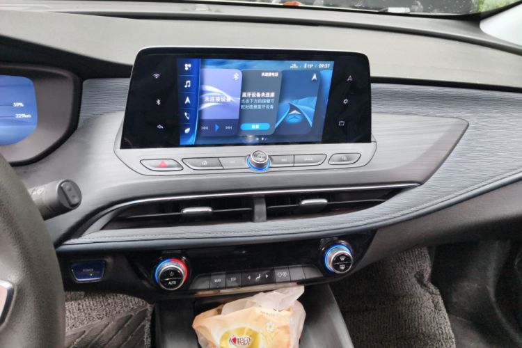 Used Buick Velite 6 2023 430km Range Commuter Version
