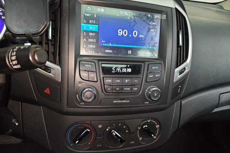 Used Dongfeng Aeolus AX3 2016 1.5L Automatic Zunku Model Audio And AC Panel