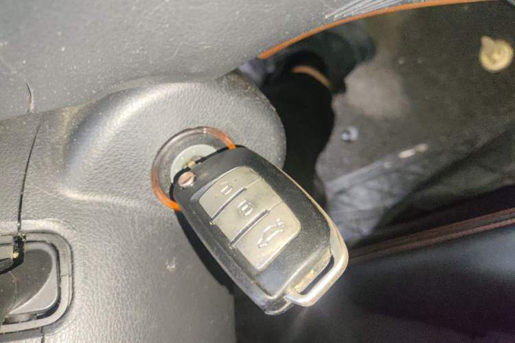 Used Geely Auto Diamond 2016 1.5L Manual Entry-Level Trim Vehicle Key