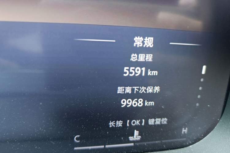 Used BAIC Off-Road BJ30 2024 1.5T Light Wilderness Pro Edition
