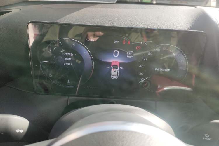 Used Hongqi HS3 2023 1.5T Two-Wheel Drive Shanwei Edition