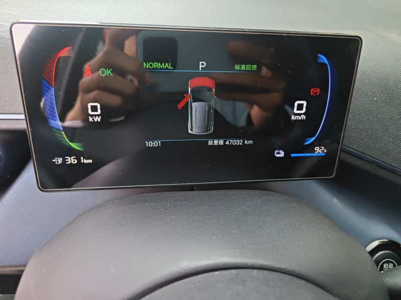Used BYD Seagull 2025 405 km Flying Edition — 8