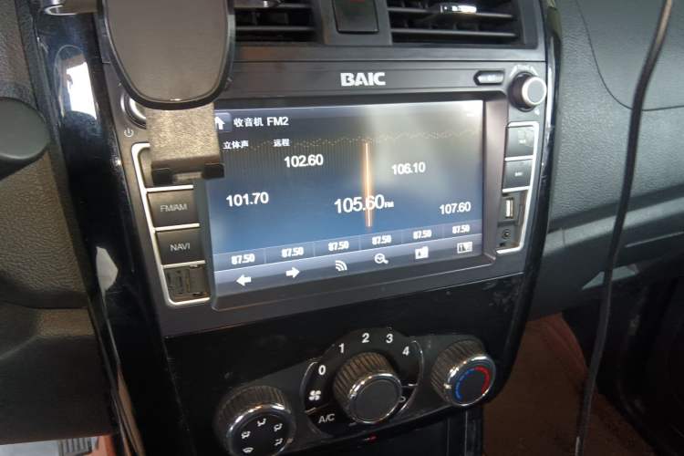 Used HYOSOW S3 2014 1.5L Comfort Version China IV Emission Standard