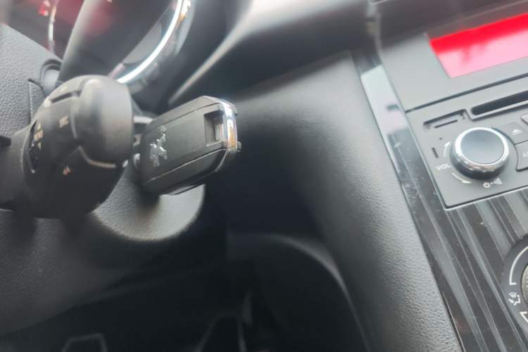 Used Peugeot 3008 2015 2.0L Automatic Classic Edition