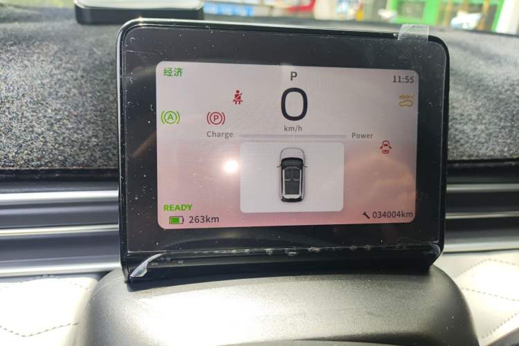 Used Dongfeng NAMMI 01 2024 New Edition 330 Plus Smart+