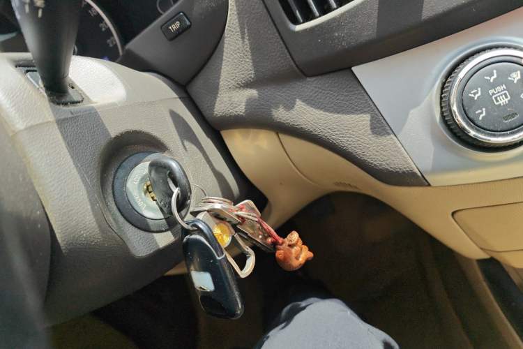 Used Hyundai Celesta 2010 1.6L MT GL Vehicle Key