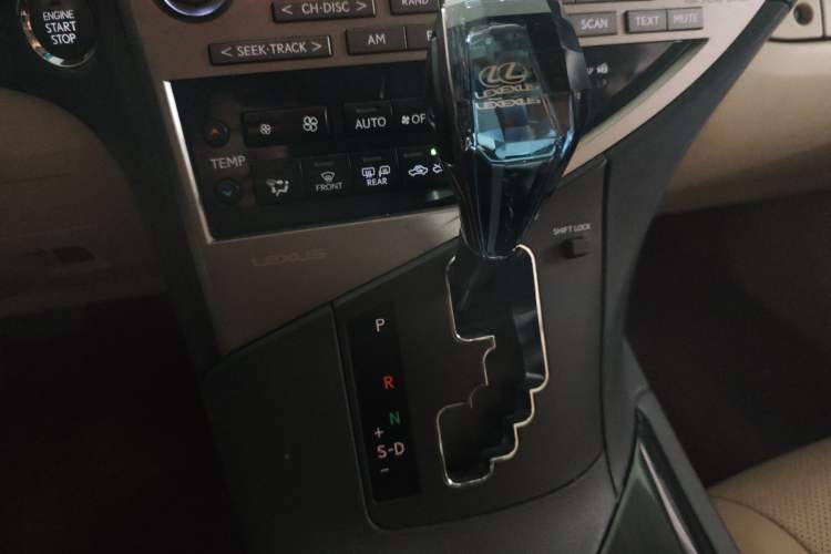 Used Lexus RX Classic 2013 270 Elegant Edition