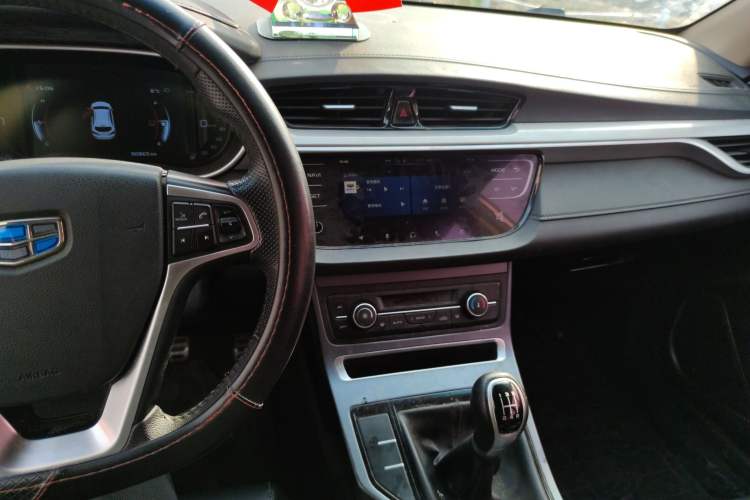 Used Geely Auto Vision S1 2018 1.5L Manual FENGXING Model Audio And AC Panel