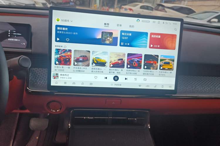 Used Toyota BZ 3X 2025 520 Pro+