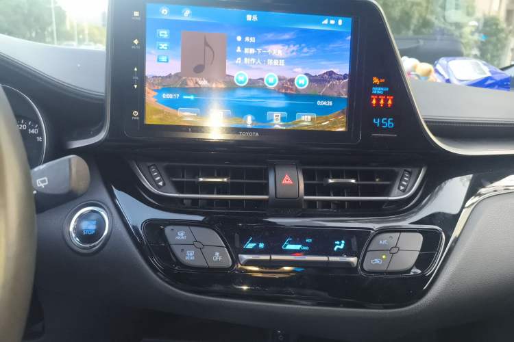 Used Toyota IZOA 2021 2.0L Yichi SPORT
