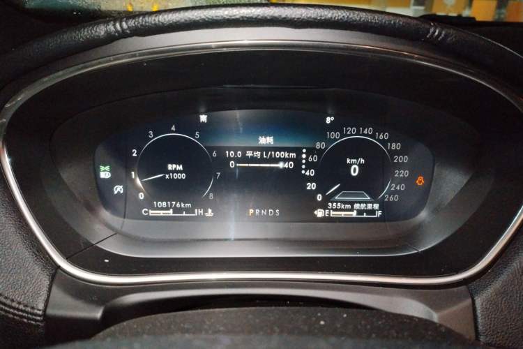 Used Lincoln Nautilus 2019 2.0T Four-Wheel Drive Zunya Edition China VI Standard