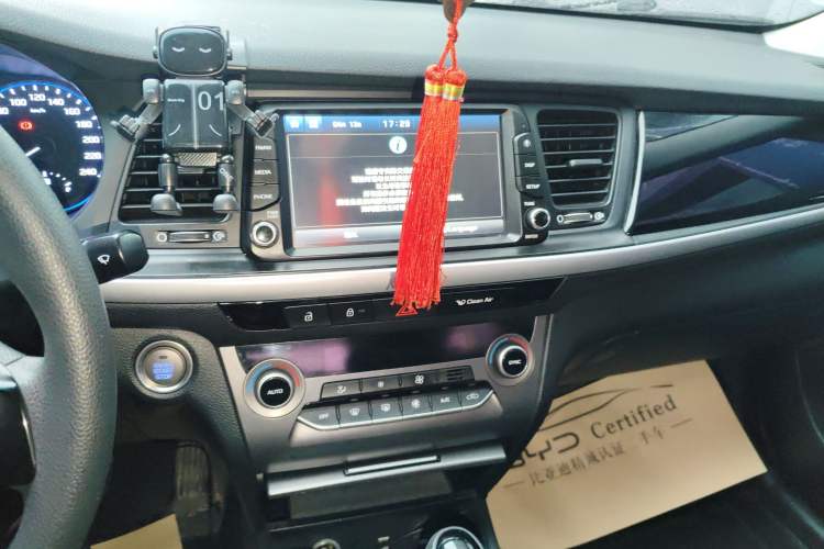 Used Hyundai Mistra 2019 1.8L Automatic Smart GLS China VI Standard Audio And AC Panel