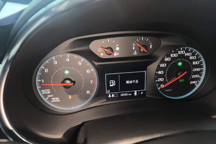 Used Chevrolet Malibu XL 2021 535T Automatic Sport Edition
