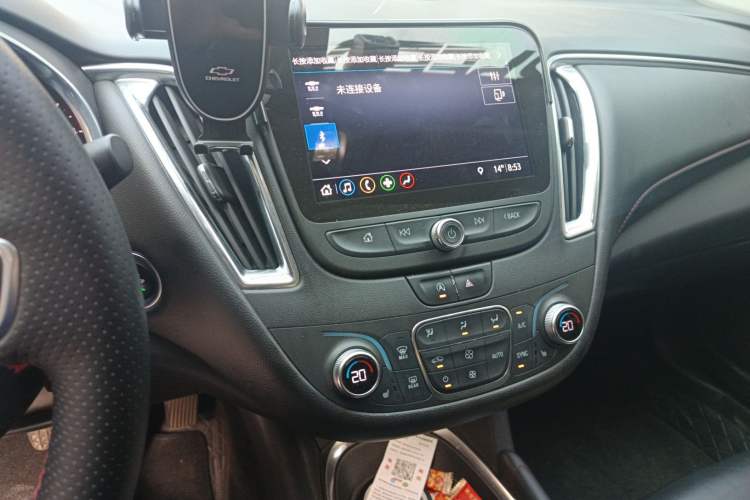 Used Chevrolet Malibu XL 2020 Redline 550T Automatic RuiLian Edition
