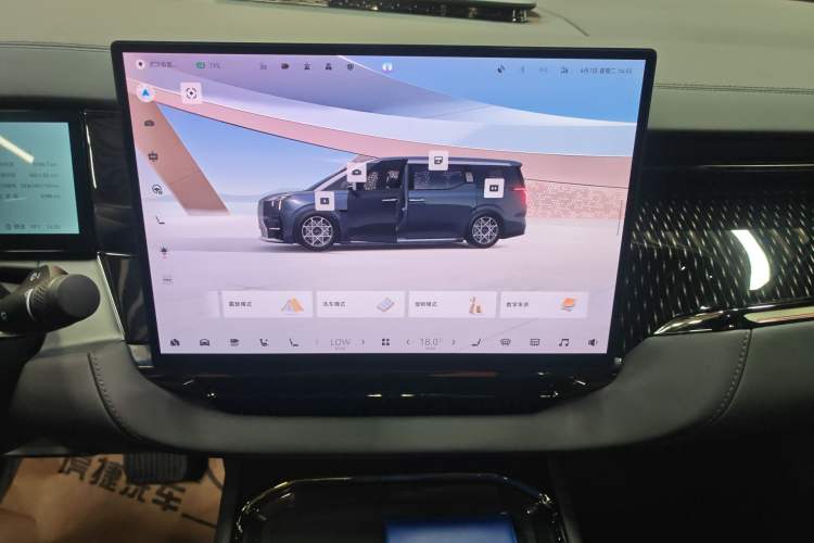 Used Zeekr 009 2024 7-Seater Walk-Through Version Four-Wheel Drive 108 kWh
