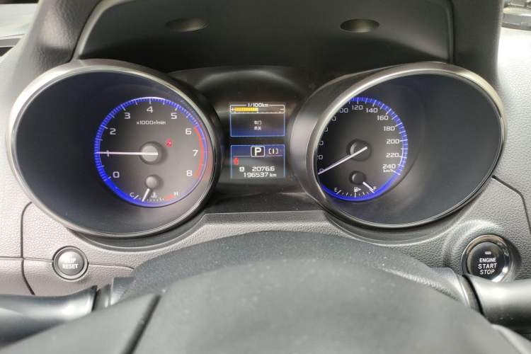 Used Subaru Outback 2015 2.5i Luxury Navigation Edition Instrument Cluster
