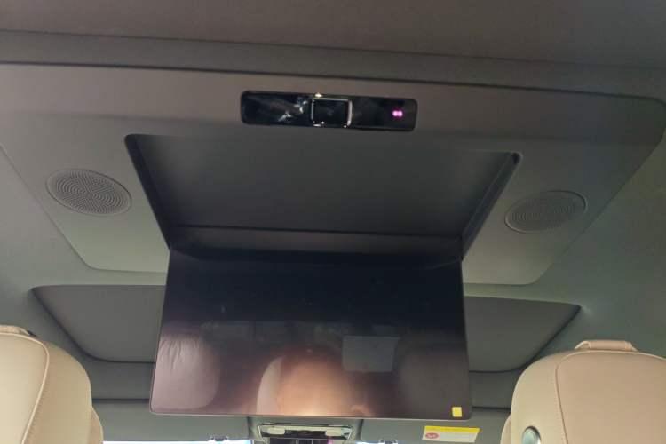 Used Li Auto L7 2024 Ultra Model