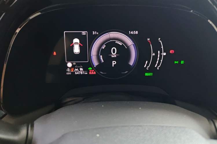 Used Lexus RX 2023 350h Two-Wheel Drive Enjoyment Version
