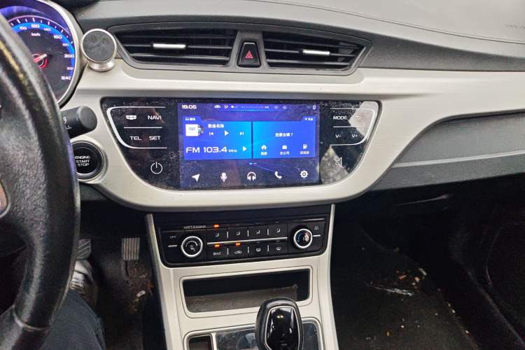 Used Geely Auto Vision 2018 1.5L Automatic Happiness Edition
