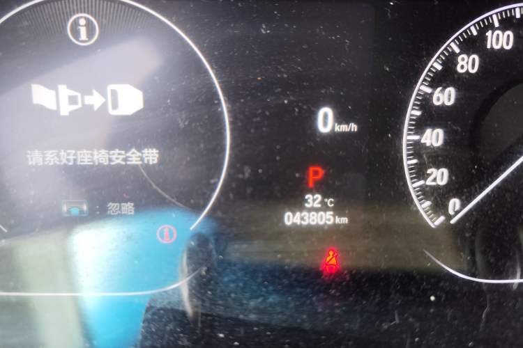 Used Honda Accord 2022 260TURBO Luxury Edition