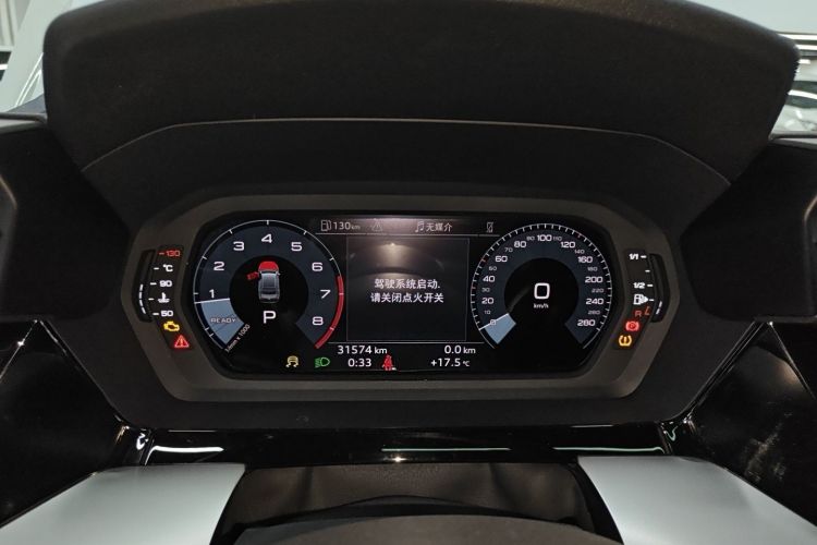 Used Audi A3 2023 A3L Limousine 35 TFSI Fashion Sport Model