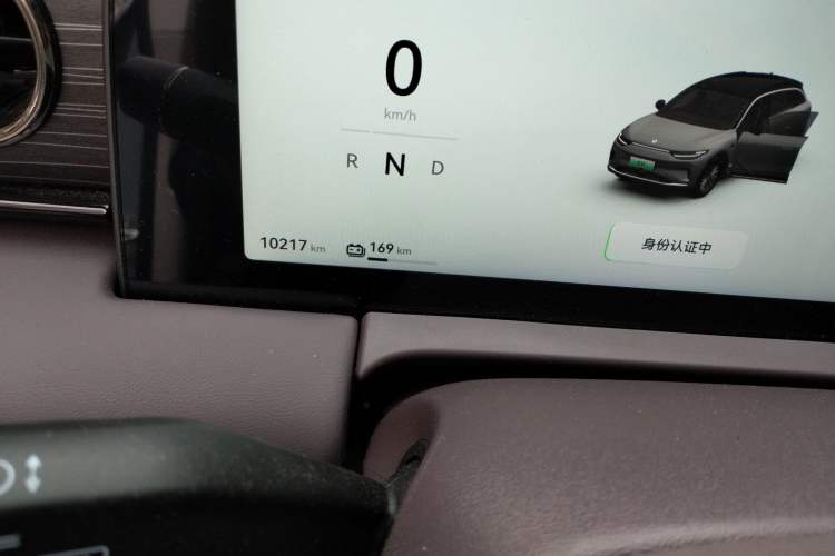 Used Leapmotor C11 2024 All-Electric 580 Luxury Edition
