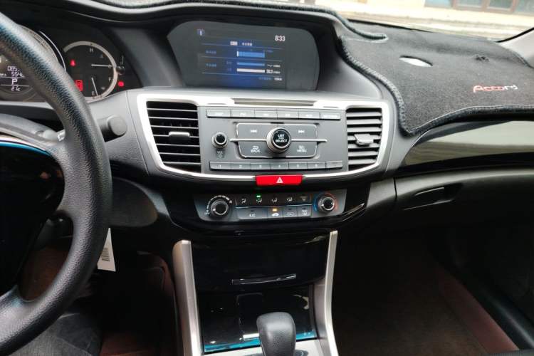Used Honda Accord 2016 2.0L Comfort Edition
