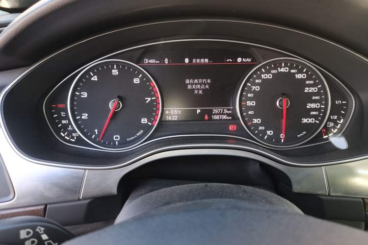 Used Audi A6L 2014 50 TFSI quattro Luxury Model