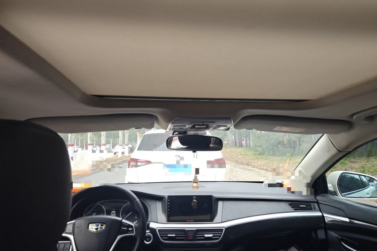 Used Geely Auto Emgrand GT 2015 2.4L Comfort Model
