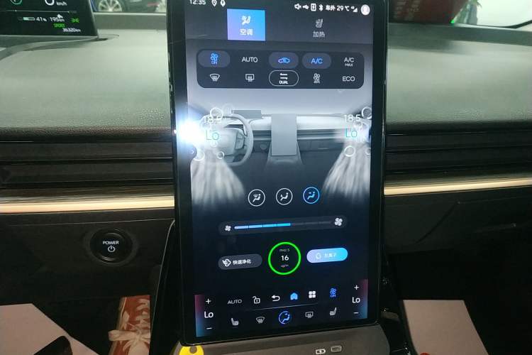 Used Toyota bZ3 2023 616 km Long-Range Premium
