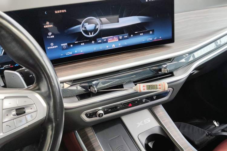 Used BMW X5 2023 xDrive 40Li Luxury Edition M Sport Night Vision Package
